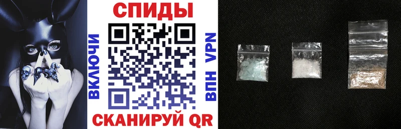 blacksprut как зайти  Менделеевск  Амфетамин Розовый 