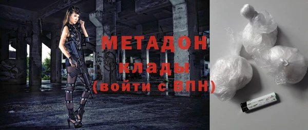 гашик Аркадак