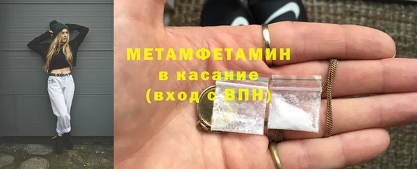 гашик Аркадак