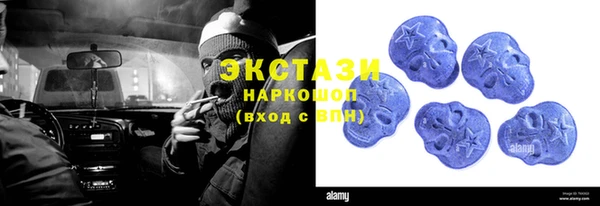гашик Аркадак