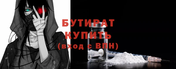 гашик Аркадак