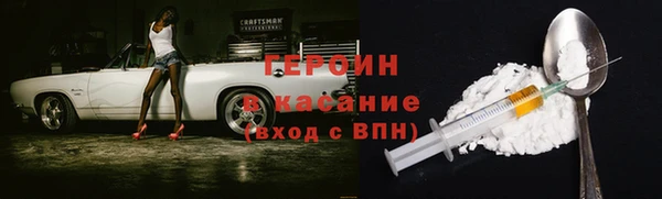 гашик Аркадак