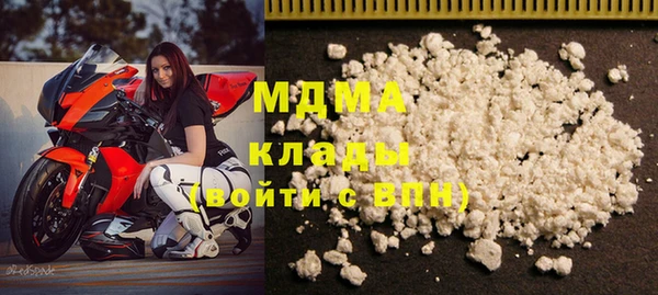 гашик Аркадак