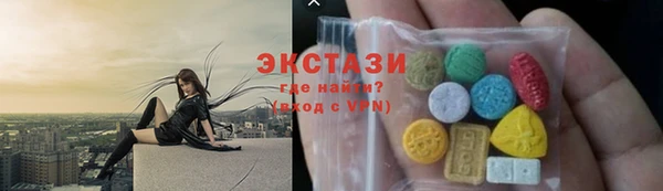 гашик Аркадак