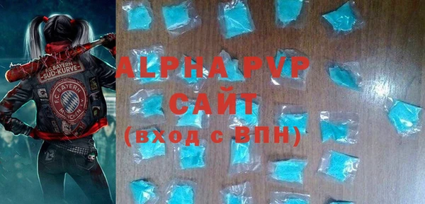 гашик Аркадак
