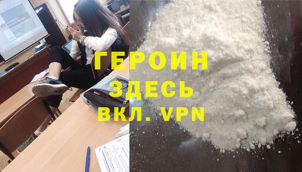 эйфоретик Армянск