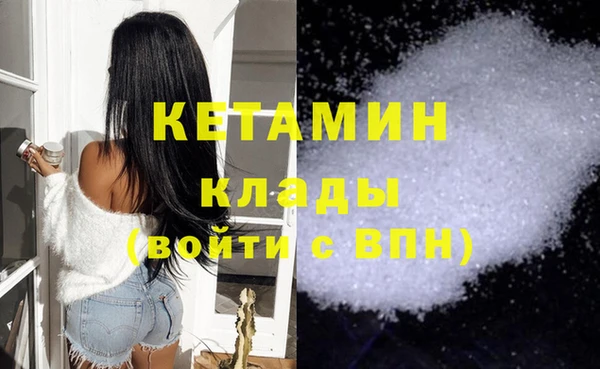 гашик Аркадак