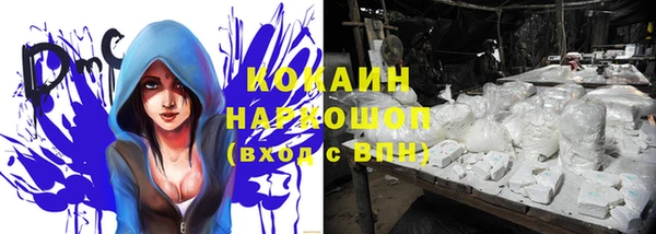 эйфоретик Армянск