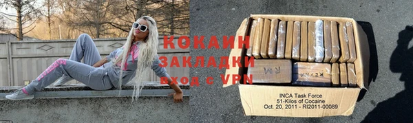 гашик Аркадак