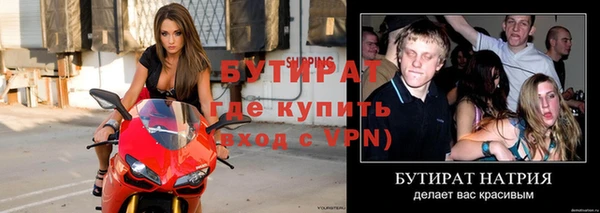 индика Арсеньев