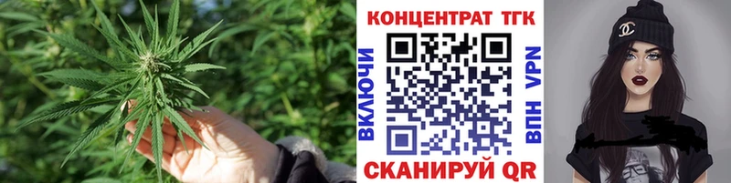купить сайты Менделеевск гидра рабочий сайт Дистиллят ТГК жижа